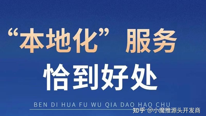 高端家政加盟店怎么选品牌