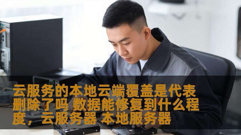 洗衣机异响维修，这些注意事项要知道