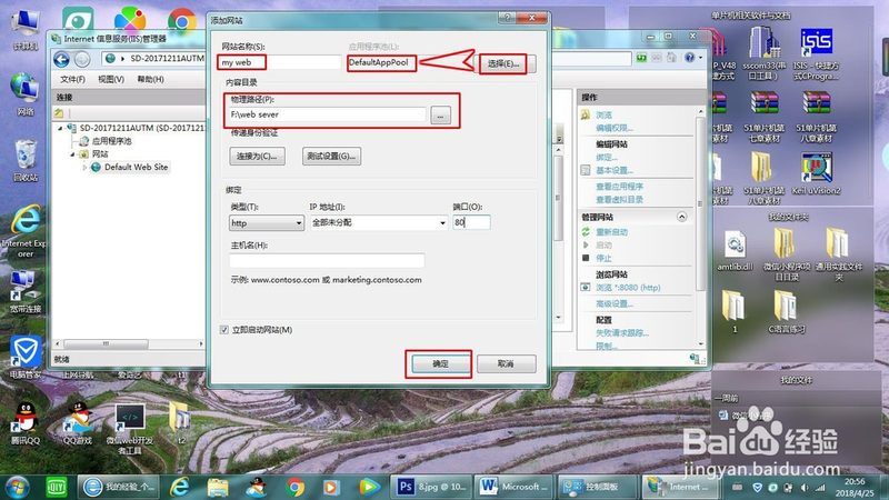 写字楼日常保洁公司哪家好