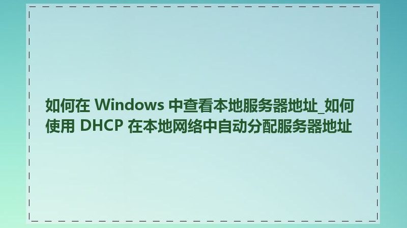 游泳池防水补漏：环氧树脂与聚氨酯的区别解析