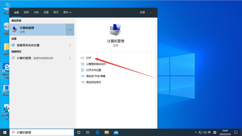 热水器维修价格表模板：如何科学评估维修成本**