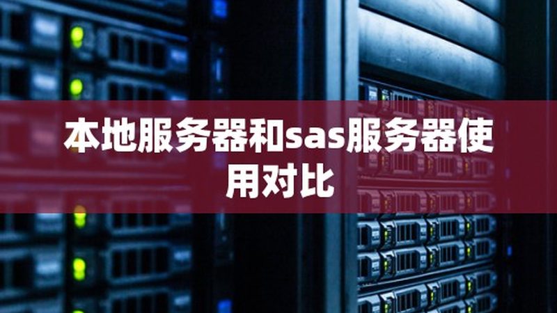 商用空调维修配件：如何选择优质供应商