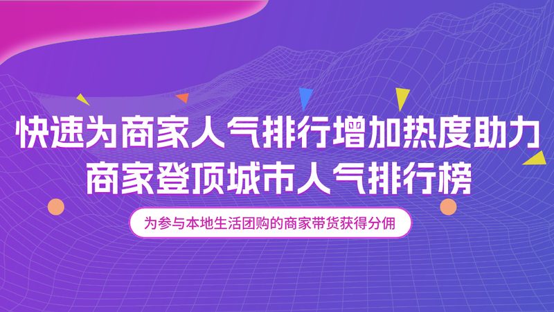 疏通马桶管道的方法：常见问题与解决方案