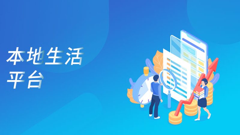 广州保姆市场：价格之外，你还需要了解这些