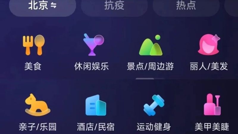 面对众多的马桶疏通公司，如何判断哪家售后好呢？以下是一些关键点：