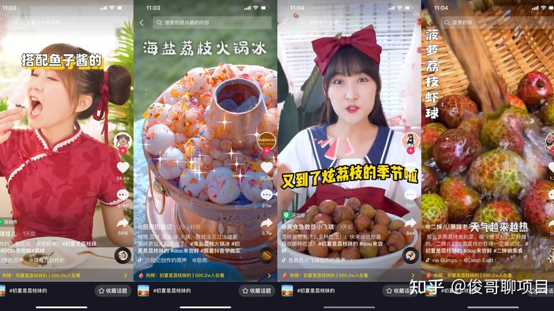 开锁换锁厂家直销批发价格