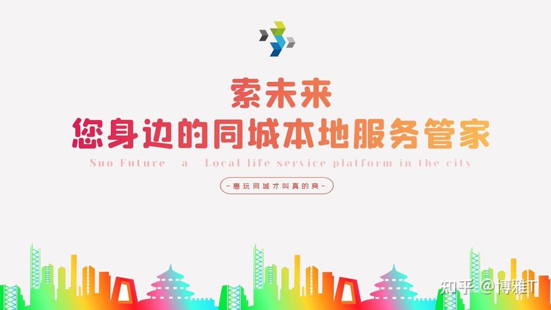 下水道堵塞？揭秘上海专业疏通公司的靠谱之道