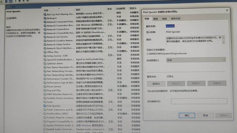 油污难题：管道堵塞的常见“元凶