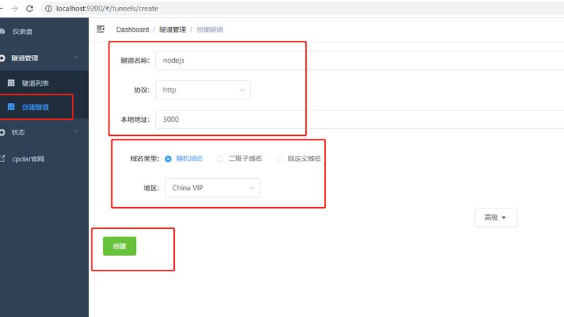 保姆机构型号分类及参数解析：揭秘家政服务背后的秘密
